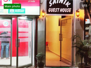 Sainik guest house